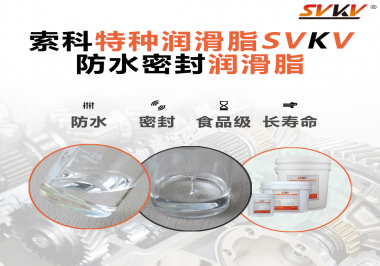 沒(méi)想到！一個(gè)水龍頭需要涂抹防水密封潤(rùn)滑脂的位置這么多？