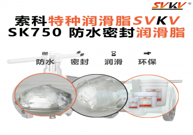 小家電密封老化、卡頓、漏液？來(lái)看看你是否忽略了這一步！