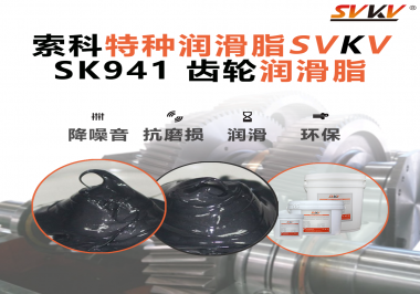 同樣一套齒輪機(jī)構(gòu)，為何有的設(shè)備跑得穩(wěn)、少故障，而有的卻噪音大、壽命短？