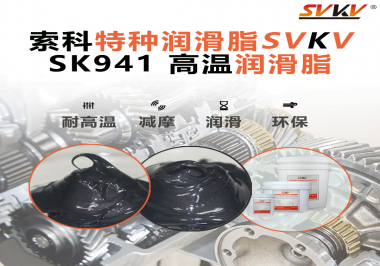 高溫不停機的那一段傳動，鋼廠設備真正怕的不是熱，而是潤滑失效