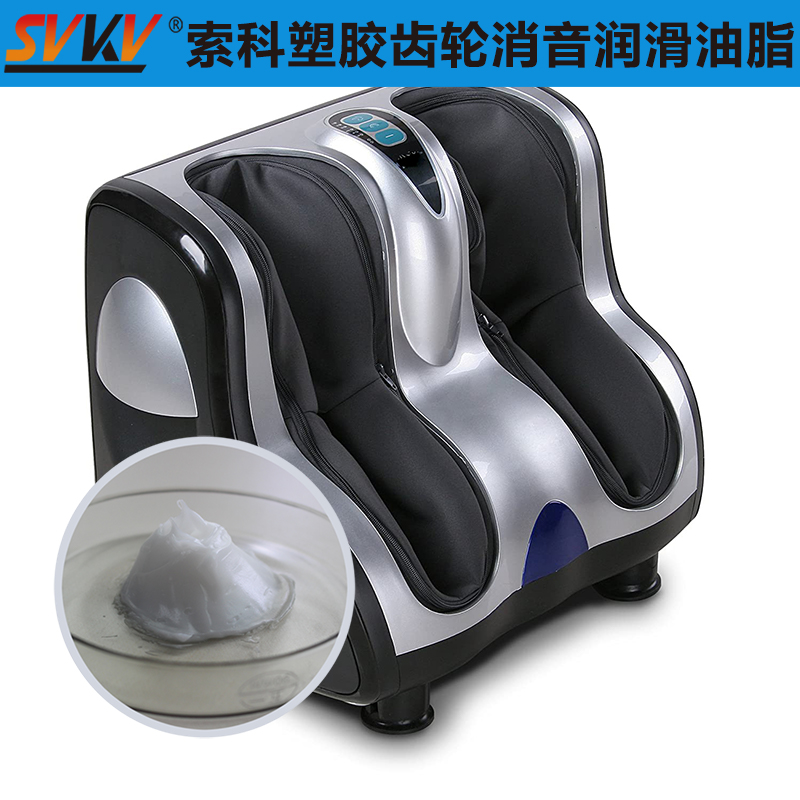 足底按摩器質(zhì)量好不好，選對(duì)潤(rùn)滑油脂很關(guān)鍵！